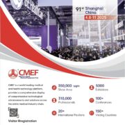 CMEF is a world-leading medical and health technology platform