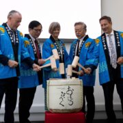 HORIBA Analytical Solution Plaza