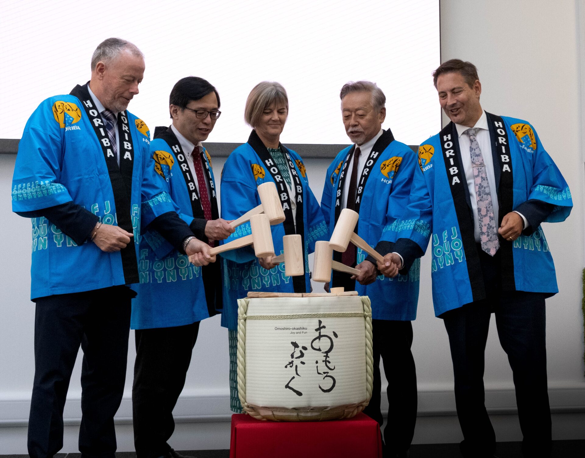 HORIBA Analytical Solution Plaza