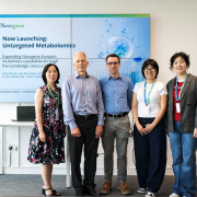 Novogene Europe expands single-cell sequencing capability at Cambridge Omics Centre 5 Novogene Metabolomics UK