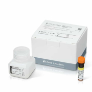 Thermo Fisher Scientific expands HLA-DQ coverage to support transplant decisions 2 Thermo Fisher